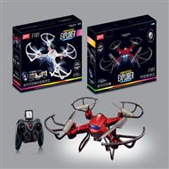 DFD F181 RC Quadcopter F-181 UFO Parts-JJRC H12 H12C Quadcopter