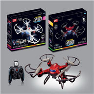 DFD F181 RC Quadcopter F-181 UFO Parts-JJRC H12 H12C Quadcopter