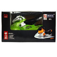 Double Horse 7003 rc boat,shuangma 7003 boat parts DH 7003 mode-Boat-alll