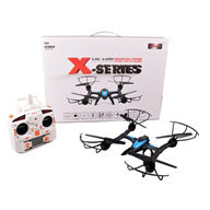 MJX X500 RC Quadcopter UFO ,MJX X-500 quadcopter model parts