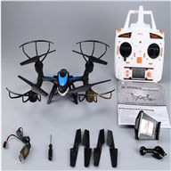 MJX X500 RC Quadcopter UFO ,MJX X-500 quadcopter model parts