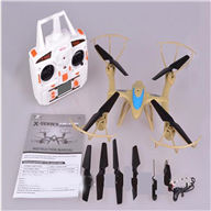 MJX X500 RC Quadcopter UFO ,MJX X-500 quadcopter model parts