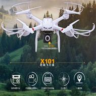 MJX X101 RC Quadcopter F series i-heli X-101 4 channel quadcopter - 6 AXIS Gyro UFO with Headless Mode