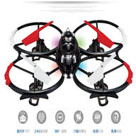 SongYang toys X2 Quadcopter parts SY X2 UFO SongYang X2 Quadcopter UFO Parts Battery RC Drone helicopter SY X2 Battery