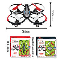 SongYang toys X3 Quadcopter parts SY X3 UFO SongYang X3 Quadcopter UFO Parts Battery RC Drone helicopter SY X3 Battery