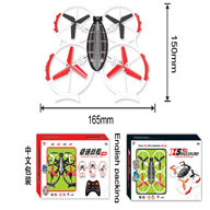 SongYang toys X5 X-5 Quadcopter SY X5 UFO rc drone Battery