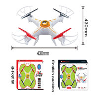 SongYang toys X6 X-6 Quadcopter SY X6 UFO rc drone Battery 2.4G rc toys