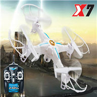 SongYang toys X7 X-7 Quadcopter SY X7 UFO rc drone Battery 2.4G rc toys
