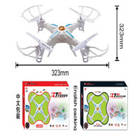 SongYang toys X7 X-7 Quadcopter SY X7 UFO rc drone Battery 2.4G rc toys