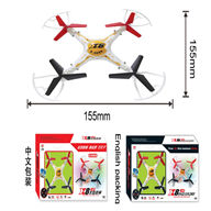 SongYang toys X8 X-8 Quadcopter SY X8 UFO rc drone Battery 2.4G rc toys