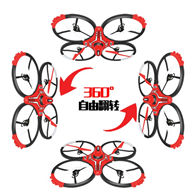 SongYang toys X10 X-10 Quadcopter SY X10 UFO rc drone Battery 2.4G rc toys