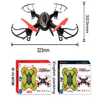 SongYang toys X11 X-11 Quadcopter SY X11 UFO rc drone Battery 2.4G rc toys