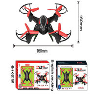 SongYang toys X12 X-12 Quadcopter SY X12 UFO rc drone Battery 2.4G rc toys