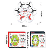 SongYang toys X15 X-15 Quadcopter SY X15 UFO rc drone Battery 2 4G