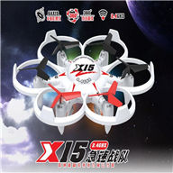 SongYang toys X15 X-15 Quadcopter SY X15 UFO rc drone Battery 2 4G
