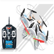 SongYang toys X16 X-16 Quadcopter SY X16 UFO rc drone Battery 2 4G