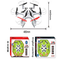 SongYang toys X17 X-17 Quadcopter SY X17 UFO rc drone Battery 2 4G