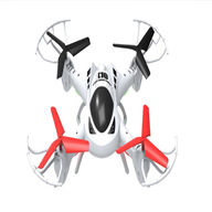 SongYang toys X18 X-18 Quadcopter SY X18 UFO rc drone Battery 2 4G