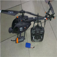 FeiLun FX070 RC Helicopter FX070 toys model helicopter parts
