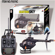 FeiLun FX070C RC Helicopter FX070C toys model helicopter parts