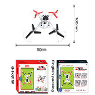 SongYang toys X19 X-19 Quadcopter SY X19 UFO rc drone Battery 2 4G