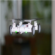 SongYang toys X25 X-25 Quadcopter SY X25 UFO rc drone Battery 2 4G