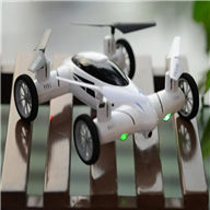 SongYang toys X25 X-25 Quadcopter SY X25 UFO rc drone Battery 2 4G