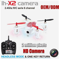 Lead Honor LH-X2 Quadcopter,LiHuang X2 rc Quadcopter For Lead Honor LH-X2 RC Quadcopter parts,LiHuang rc drone