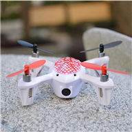 Lead Honor LH-X2 Quadcopter,LiHuang X2 rc Quadcopter For Lead Honor LH-X2 RC Quadcopter parts,LiHuang rc drone