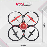 Lead Honor LH-X3C Quadcopter-(Include the 2,000,000 Pixels camera,Can remote video ) For the LiHuang X3C rc Quadcopter,rc drone,rc helicopter