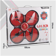 Lead Honor LH-X3C Quadcopter-(Include the 2,000,000 Pixels camera,Can remote video ) For the LiHuang X3C rc Quadcopter,rc drone,rc helicopter