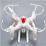 Lead Honor LH-X8WF Quadcopter -Option 4(Include the HD 2,000,000 Pixels camera,WIFI FPV Real time Function,Not include the mobiel phone)