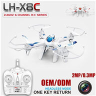 Lead Honor LH-X8C Quadcopter -Option 2(Include the 300,000 Pixels camera）