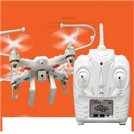 Lead Honor LH-X8 Quadcopter -Option 1(Not include the Camera unit)