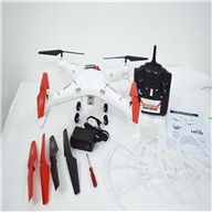 Lead Honor LH-X6C Quadcopter-Option 2(Include the 300,000 Pixels camera) For Lead Honor Quadcopter rc drone parts