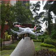 Lead Honor LH-X6 Quadcopter-Option 1(Not include the Camera unit) For Lead Honor Quadcopter rc drone parts