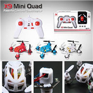 Lead Honor LH-X9 Quadcopter,LiHuang X9 rc Quadcopter For LiHuang LH-X9 Quadcopter parts rc drone parts