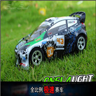 WLtoys A989 rc car Wltoys A989 High speed 1/24 1:24 Full-scale Mini rc racing car(Max Speed(25km/h), Shockproof ) Wltoys-Car-All