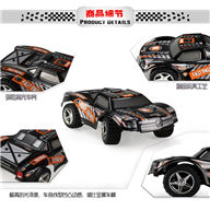 WLtoys L939 rc car For Wltoys L939 desert rc trunk parts,1/24 1:24 rc car and rc racing car Wltoys-Car-All