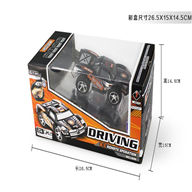 WLtoys L939 rc car For Wltoys L939 desert rc trunk parts,1/24 1:24 rc car and rc racing car Wltoys-Car-All