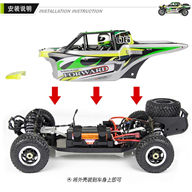 WLtoys A929 RC racing car ,1/8 1:8 Huge Brushless WL toys A929 rc car parts(Max speed:55km/h) Wltoys-Car-All