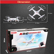 SYMA X5C Quadrocopter Syma X5C rc helicopter SYMARC X5C TOYS parts
