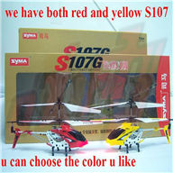 SYMA s107 rc helicopter SYMA S107 model and SYMA s107 helicopter parts
