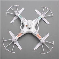 JJRC H5 H5C Quadrocopter JJRC H5C Drone rc helicopter JJRC H5C TOYS parts