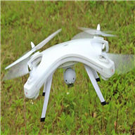 HuaJun Toys W606-5 Quadcopter(Iclude the 50,000,000 Pixels Camera unit,USB Reader,4GB Memory card)