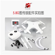 HuaJun Toys W606-5 Quadcopter-Upgrade configuration(Include the 5.8G Image transmission Receiving Monitor,50,000,000 Pixels Camera unit & Holder & USB Charger)