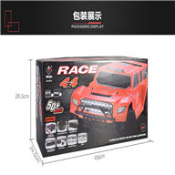 WLtoys K939 rc car,RC Racing Car 1/10 4WD 2.4G Electric RC Short Course RTR High-Speed Remote Control WLtoys K939 Rc Car Toys Truck Buggy-Orange Wltoys-Car-All