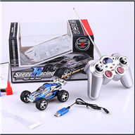 WLtoys 2019 rc car,Wltoys 2019 Mini High speed 1:32 Full-scale rc racing car,Updated Version 2019 2.4G Radio Control Truck,1:32 Scale-Blue 1/32 Wltoys-Car-All