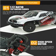 Subotech BG1507 rc car,Subotech BG1507 High speed 1/12 1:12 Full-scale rc racing car,2.4G 4WD Rock Crawler RC Car-White Subotech-Car-All