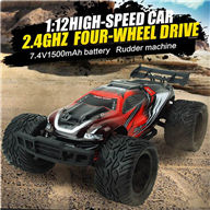Subotech BG1508 rc car,Subotech BG1508 High speed 1/12 1:12 Full-scale rc racing car,2.4G 4WD Rock Crawler RC Car-Red Subotech-Car-All